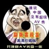 香港6合和彩历史开奖记录4